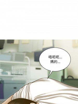 放任誘惑 7-8話_08_01
