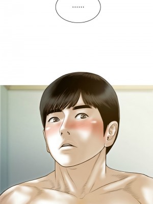 放任誘惑 7-8話_08_11