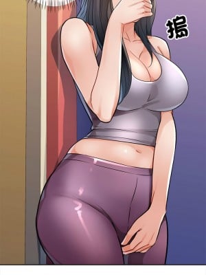 脫序人妻 1-5話_04_13