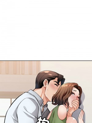 脫序人妻 1-5話_05_11