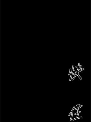 夜間診療室 57-58話_57_01