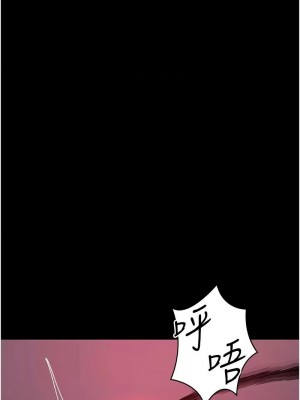 夜間診療室 57-58話_58_06