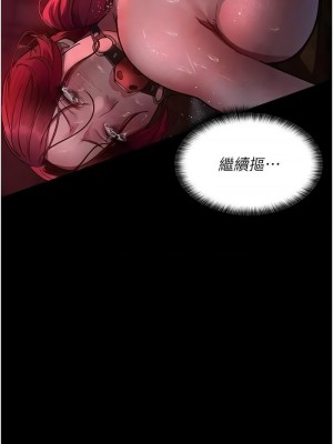 夜間診療室 57-58話_58_12