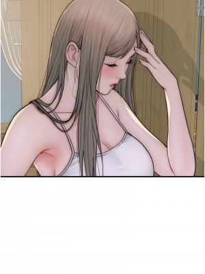 繼母的香味 52-53話_52_04