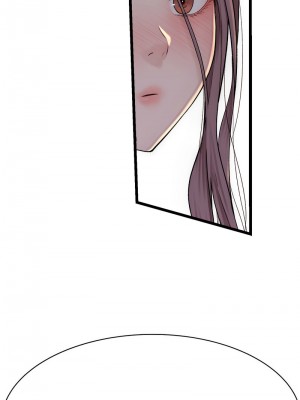 繼母的香味 52-53話_52_16