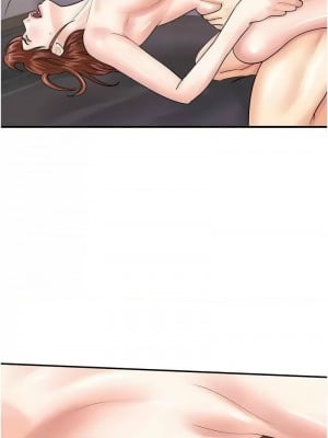 行動掃碼雞 49-50話[完結]_50_08