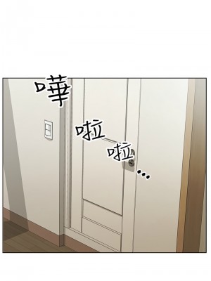今天吃飽了嗎？36-37話_36_03