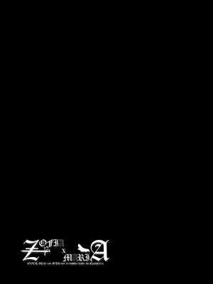 [Analyst Freedom (又抜ぽんち)] ZOFIA x MARIA (アークナイツ) [DL版] [要看本子就自己汉化]_24
