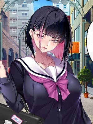 [アイチルワークス] 満員電車の中でおじさんが無理やり美少女を寝取ったりギャルを孕ませたりする話_119