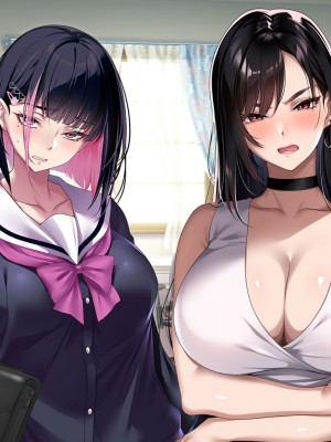 [アイチルワークス] 満員電車の中でおじさんが無理やり美少女を寝取ったりギャルを孕ませたりする話_654