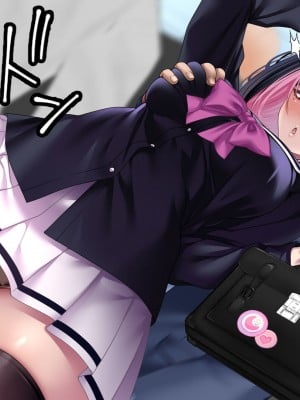 [アイチルワークス] 満員電車の中でおじさんが無理やり美少女を寝取ったりギャルを孕ませたりする話_023