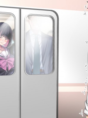 [アイチルワークス] 満員電車の中でおじさんが無理やり美少女を寝取ったりギャルを孕ませたりする話_763