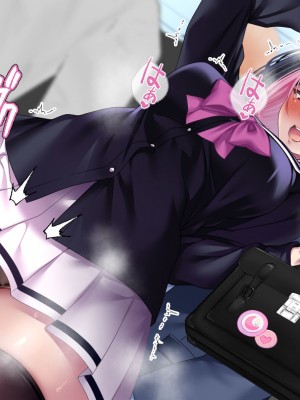 [アイチルワークス] 満員電車の中でおじさんが無理やり美少女を寝取ったりギャルを孕ませたりする話_053