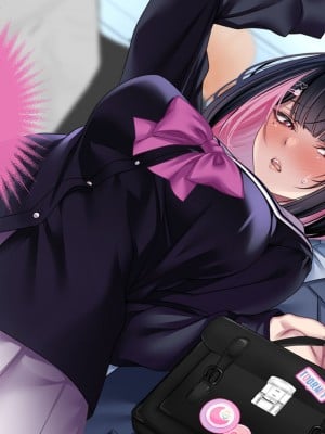 [アイチルワークス] 満員電車の中でおじさんが無理やり美少女を寝取ったりギャルを孕ませたりする話_022