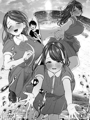 [どちゃくそはっぴー! (夢叶羽どどどちゃん)] こんなに性欲強いお姉さんだと分かっていたら家までついて行かなかった‼ [無修正]_008