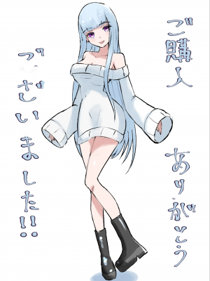 [ロキ] ドS後輩による短小包茎ムダ撃ち射精鑑賞[中国翻訳]_53