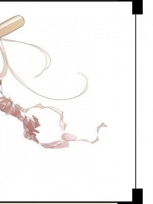 [守月史貴] 神さまの怨結び 第11巻_172