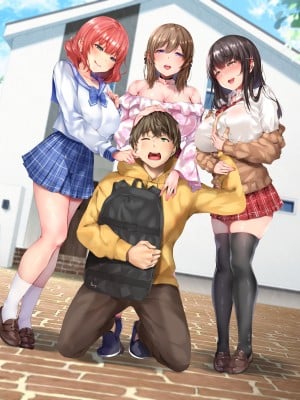 [loopsoft (愉月綴)] おいでませ♪サキュバスシェアハウス [無修正]