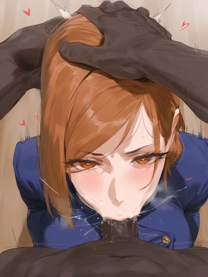 [Mikayori]Kugisaki Nobara (Patreon)_070