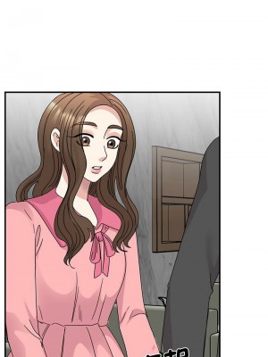 我的完美謬思 30-31話_30_05