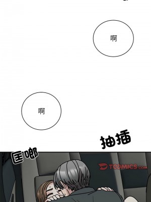 我的完美謬思 30-31話_31_04