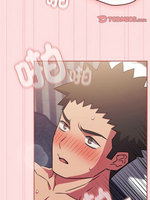 四人同居太擁擠 27-28話_28_04
