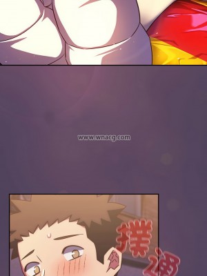 四人同居太擁擠 27-28話_28_08