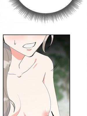 毒酒 17-18話_17_08