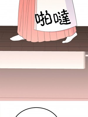 毒酒 17-18話_18_01