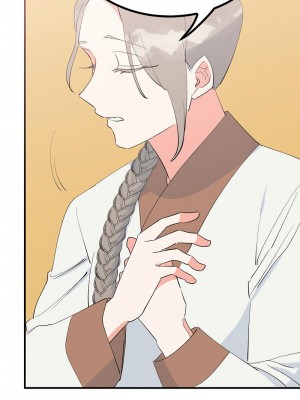 毒酒 17-18話_18_05