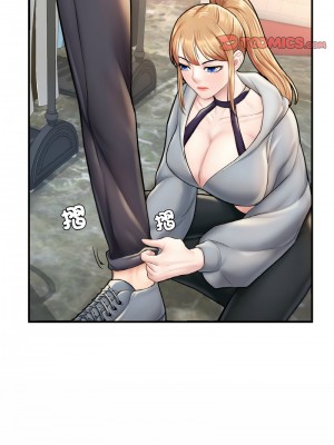 不想再當魯蛇 13-14話_13_14