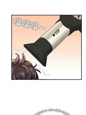 不想再當魯蛇 13-14話_14_01