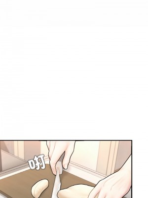 不想再當魯蛇 13-14話_14_09