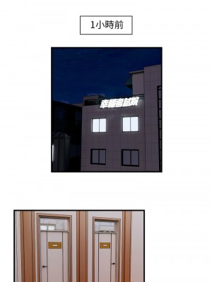 好運計程車 12-13話_12_01