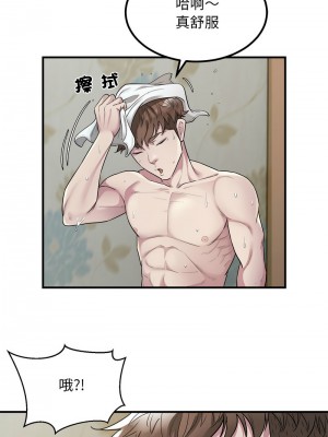 好運計程車 12-13話_13_02