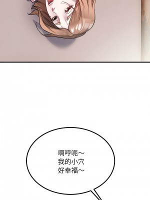 好運計程車 12-13話_13_03
