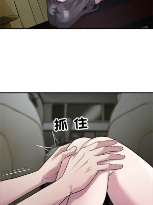 好運計程車 12-13話_13_11