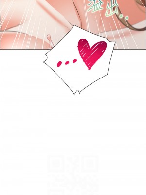 同居上下舖 84-85話_85_02
