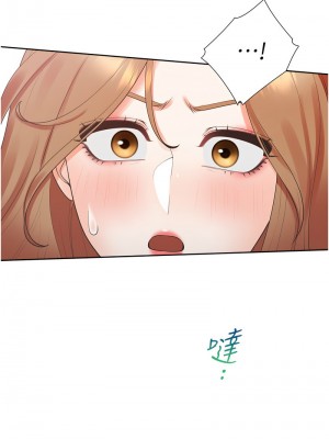 同居上下舖 84-85話_85_07
