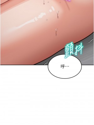 童顏繼母 39-40話_40_06