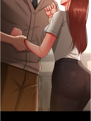 你老婆我收下了 34-35話_34_04