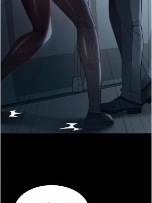 你老婆我收下了 34-35話_35_01