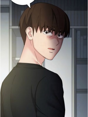 邊緣人的復仇 29-30話_29_11