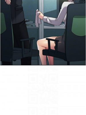 邊緣人的復仇 29-30話_30_05