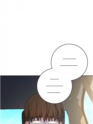 邊緣人的復仇 29-30話_30_12