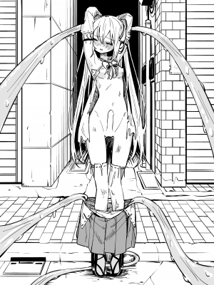 [とうからち] 魔法少女ふたなり敗北 [靴下汉化组]_21