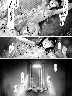 [森田式] 義父と同居することになった 第二話_023