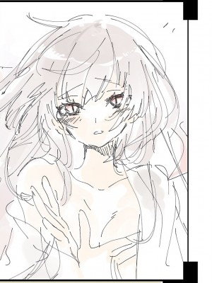 [守月史貴] 神さまの怨結び 第12巻_189