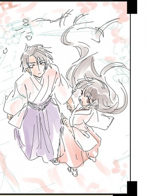 [守月史貴] 神さまの怨結び 第12巻_191