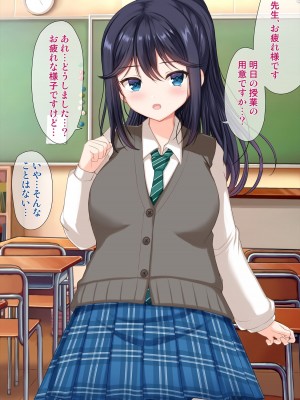 [アンアークXXX (はも)] 女の子の羞恥心を限界まで下げてみたら…_0168
